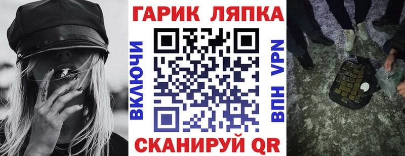 купить наркоту  Кемерово  Гашиш hashish 