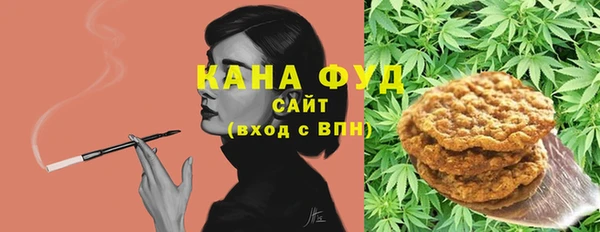 таблы Гусь-Хрустальный