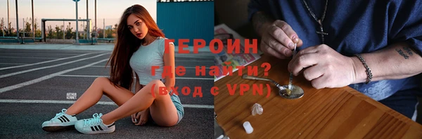 таблы Гусь-Хрустальный