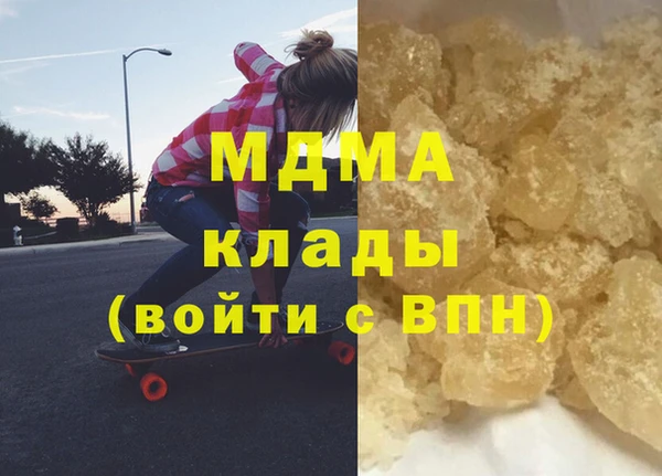 таблы Гусь-Хрустальный