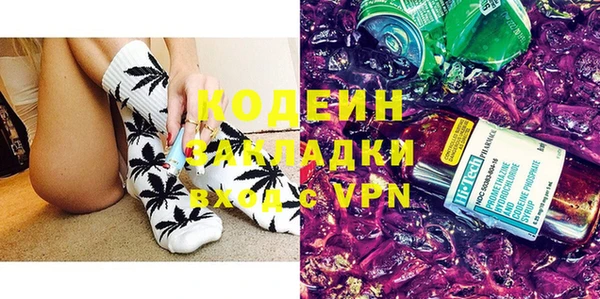 таблы Гусь-Хрустальный