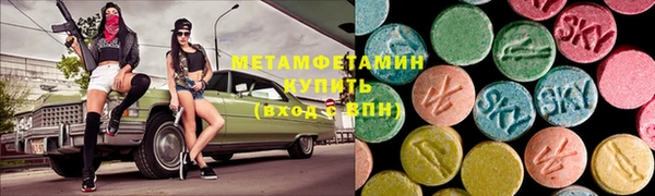 альфа пвп Дмитровск