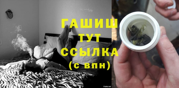 альфа пвп Дмитровск