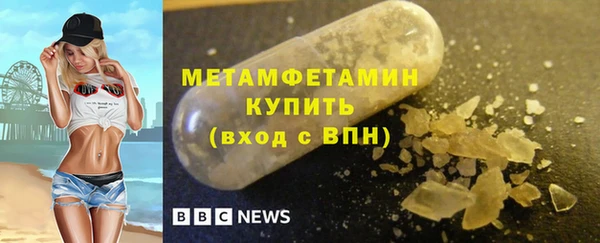 сатива Дмитриев