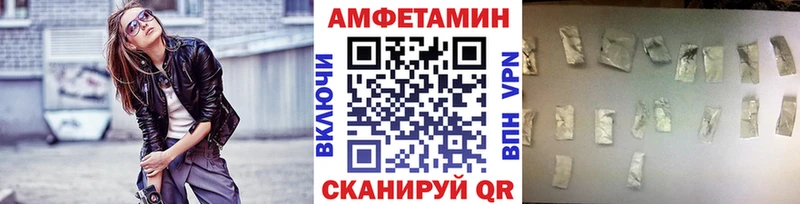 ОМГ ОМГ tor  Кемерово  Метамфетамин Methamphetamine 