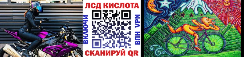 Марки NBOMe 1,5мг  магазин  наркотиков  Кемерово 